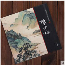 Brocha de mano libre en el libro de pintura tradicional chino Xie Yi Chen Shao Mei libro de dibujo de paisaje 2024 - compra barato