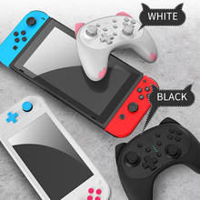 NS Switch Pro Bluetooth беспроводной контроллер для Nintendo Switch Консоль геймпад джойстик для Switch lite pro контроллер 2024 - купить недорого
