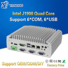 Yanling-caixa industrial sem ventilador, mini pc, intel celeron j1900, quad core, dual lan, linux, micro computador, suporte rs232 com rs485 2024 - compre barato