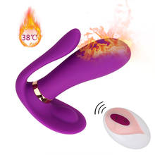 VATINE 9 Mode Heating Dildo Vibrator Anal Sex Toys For Women Wireless Remote Control Female Masturbation Vibrating Panties 2024 - buy cheap
