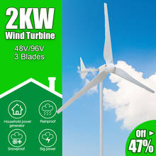 Ветряная турбина с 3 лопастями, 2 кВт 48 В/96 в, с контроллером MPPT и системой автономной работы для морских и наземных земель 2024 - купить недорого