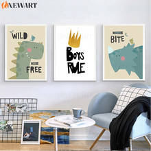 Boys Rule Wall Picture Nursery Poster Cartoon Animals Prints Kids Bedroom Decoration Canvas Painting for Little Man Art 2024 - buy cheap