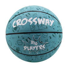 Профессиональный баскетбольный мяч No.5 /7 для взрослых на открытом воздухе, тренировочный мяч высокого качества из искусственной кожи, прочный баскетбольный мяч для подростков 2024 - купить недорого