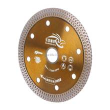 Diamond Saws Blade Hot Pressed Sintered Mesh Turbo Cutting Disc For Granite Marble Tile Ceramic Whosale&Dropship 2024 - buy cheap