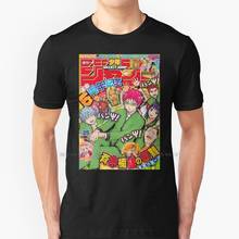 Camiseta 100% algodón puro estilo Retro de los 90, prenda de vestir, con estampado de ksuo Saiki K, Anime de salto semanal 2024 - compra barato