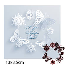 Moldes de corte de metal de borboleta e flores, para 2020 scrapbook, decoração de papel, modelo de gravação em relevo, faça você mesmo, cartão de papel, artesanato, 130*85mm 2024 - compre barato