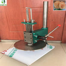 30cm tortilla maker machine manual dough presser machine Hand pizza dough pressing machine Dough Flattening Press machine 2024 - buy cheap