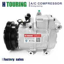 VS16 CAR AC Compressor For Hyundai Accent 1.6L 2006-2009 ELANTRA 97701-1E001 977011E001 97701-1E000 9770117510 9770117560 2024 - buy cheap