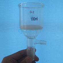 250ml Joint 24/29 Filter Funnel Sand Core G2 Coarse 30-50 Micron Lab Glass 2024 - buy cheap