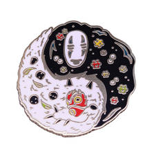 "No face and Princess Mononoke pin esmaltado yin yang gorgeous anime fans art decor" 2024 - compra barato
