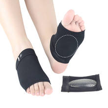 1 Pair Arch Support Sleeves Plantar Fasciitis Heel Spurs Foot Care Flat Feet Sleeve Socks Cushions Orthotic Insoles Pads 2024 - buy cheap