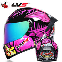 Capacete de motociclista com lente dupla lvs, capacete fechado com aprovação dot para motocicleta, motocross, corrida 2024 - compre barato