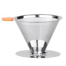 Stainless Steel Double Layers Reusable Coffee Filter Dripper Mesh Funnel Cup 2024 - buy cheap