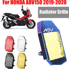 Cubierta protectora para rejilla de radiador de motocicleta, cubierta protectora para rejilla de radiador, tapa de refrigerador de tanque, para HONDA ADV150 ADV 150 2019-2020 2024 - compra barato