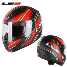 Casco de Moto LS2 FF353 Rapid para hombre y mujer, protector de cara completa para carreras, con almohadilla interna lavable, ECE 2024 - compra barato