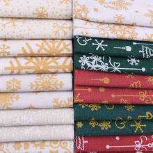 Tela de lino y algodón con patrón de copo de nieve de Navidad, 10 unidades, 20x20cm, retales para costura DIY, materiales acolchados 2024 - compra barato
