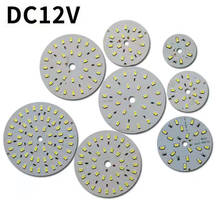 COMPSON DC12V LED Lamp beads 3W 5W 7W 9W 12W 15W 18W 24W SMD5730 With White Light 6000K 2024 - buy cheap