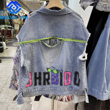 Chaleco vaquero para mujer, chaqueta sin mangas con cremallera, decoración de cadena de hierro, Harajuku 2024 - compra barato