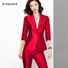 Junelove conjunto de blazer feminino, roupa de trabalho elegante, primavera 2020 2024 - compre barato