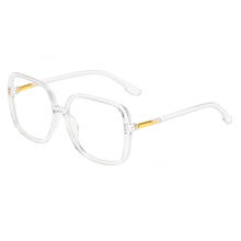 Очки женские оверсайз с защитой от сисветильник, модные очки в оправе с прозрачными линзами, с защитой от УФ излучения 2024 - купить недорого