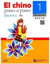 Chino fácil de aprender (versión en español): libro de texto 1 (con CD MP3) 2024 - compra barato