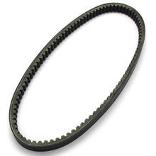 Motorcycle Drive Belt Transfer Belt For SYM Citycom 300i LH30W-6 2009 2010 2011 2012 2013 2014 2015 1B01LEA-01  23100-LEA-0000 2024 - buy cheap