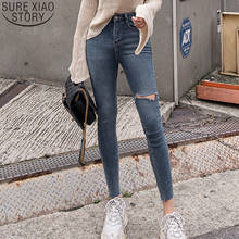 Ripped Jeans for Women Ripped Hole Stretch Jeans Women Casual High Waist Denim Pants Women High Elastic Skinny Trousers 10396 2024 - buy cheap