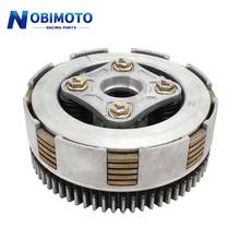 Motocross Clutch Engine High Quality Clutch Fit For YingXiang 150cc 160cc  Foot Start Engine Clutch Off Road Motocross 2LH-110 2024 - buy cheap
