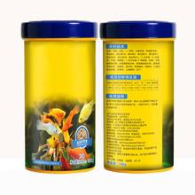 Fish Food Tablet Spirulina Flakes Healthy Ocean Nutrition  Fish Tropical  Fish Food for Aquarium OrnamentalFish Pet Home Y 2024 - купить недорого