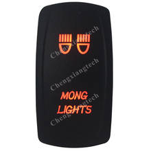 Interruptor basculante de luces para coche y barco, luz Led naranja de 12V y 24V de CC, 5 pines, encendido/apagado SPST, grado marino, impermeable IP68 2024 - compra barato