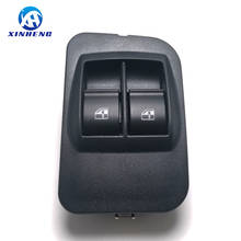 6490.G8 For CITRON NEMO FIAT FIORINO Peugeot Bipper New Power Window Switch Master Window Control Switch 735461275 2024 - buy cheap