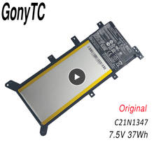 GONYTC C21N1347 7.5V 37WH Laptop Battery For ASUS X554L X555L X555LB X555LN X555 X555LD X555LP F555A F555U W519L F555UA 2024 - buy cheap