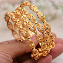 ANNAYOYO-pulsera africana de Color dorado para mujer, 4 unidades, joyería africana, artículos de Oriente Medio 2024 - compra barato