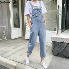 Jumpsuits Women Summer Denim Ankle-length Irregular Pocket Straight Korean Style Students Womens Trousers All-match Chic Ulzzang 2024 - buy cheap