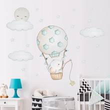 Adhesivos de pared con forma de elefante para bebé, decoración de habitación de bebés y guardería, calcomanías de fondo con globos de aire caliente, nubes, luna, estrellas, PVC, dibujos animados 2024 - compra barato