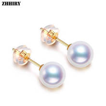 ZHHIRY-pendientes de oro de 18K con perlas naturales reales para mujer y niña, joyería fina de 6mm con perlas de Akoya de agua de mar 2024 - compra barato