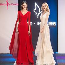 Beauty Emily Sexy V Neck Lace Evening Dresses with Long Flare Sleeve 2020 Charming V Back Chiffon Formal Party Gowns Real Photo 2024 - buy cheap