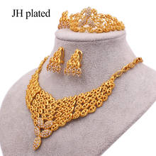 Conjuntos de joyería de Dubái para mujer, collares de color dorado, regalos de boda africanos, collar, pulsera, pendientes, anillo, conjunto de joyería nupcial 2024 - compra barato