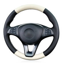 Capa de volante de carro de couro preto, camurça bege, cobertura de volante para mercedes benz c180 c200 c260 c300 b200 e200 e300 cls260 cls3 2024 - compre barato
