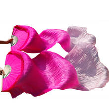 Abanico de danza del vientre de seda Natural pura, 1 par, 100% seda Real/imitación de seda, teñido a mano, velos de baile, ventiladores de seda de alta calidad 2024 - compra barato