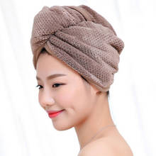 3 Colors Magic Hair Drying Towel Hat Microfibre Quick Dry Turban For Bath Shower Pool Machine Washable Cap 2024 - buy cheap