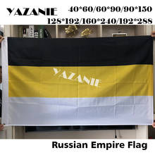 YAZANIE Traditional Imperial Tricolor Russian Empire Flag Russia Imperial Empire Glory to Russia Polyester Flags and Banners 2024 - buy cheap