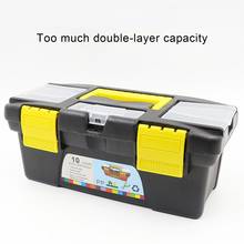 10 inch Multifunctional Toolbox Organizer Instrument Parts Hardware Tool Storage Box ABS Plastic Electrician Toolbox 2024 - buy cheap