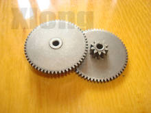 2PCS 0.8 Modulus Gear / 0.6 Modulus / Metal Gear / 10 Teeth-58 Teeth / Inner Hole 3.5 2024 - buy cheap