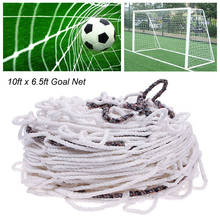 Rede de futebol e gol infantil, treinamento infantil, tamanho completo, 10x pés 2024 - compre barato