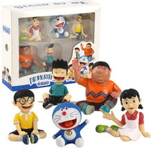 Figuras de acción de Doraemon para niños, colección de dibujos animados de PVC, adornos para el hogar, decoración de pasteles, Mini modelos de dibujos animados, 5 uds. 2024 - compra barato
