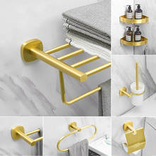 Juego de accesorios de aluminio para baño, toallero dorado, estante de esquina, soporte para cepillo de inodoro, gancho 2024 - compra barato
