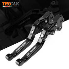 NEW For BMW R1250GS R 1250 GS Adventure 2018 2019 CNC Handle Motorcycle Adjustable Brake Clutch Levers 2024 - buy cheap