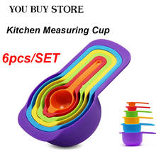NEW 6pcs/set  Kitchen Measuring Spoons Measuring Cups Cooking  Baking Tools Colorful Plastic Sugar Measure Spoon Sell with Cheap 2024 - buy cheap