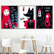 Baby Girl and Black Wolf Nursery Wall Art Canvas Print Poster Cartoon Animal Painting Nordic Kid Girl Bedroom Decoration Picture 2024 - buy cheap